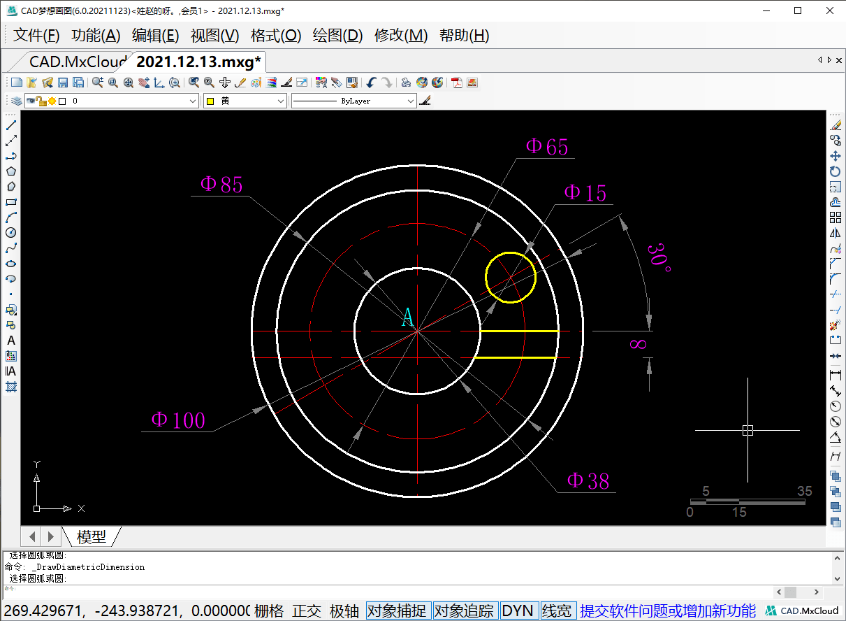 cad怎么画花瓣环形阵列图片