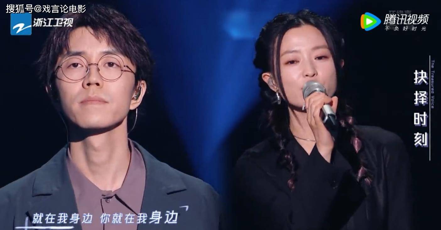 天赐3周深打破华语乐坛最高纪录胡彦斌表白马吟吟拉满效果