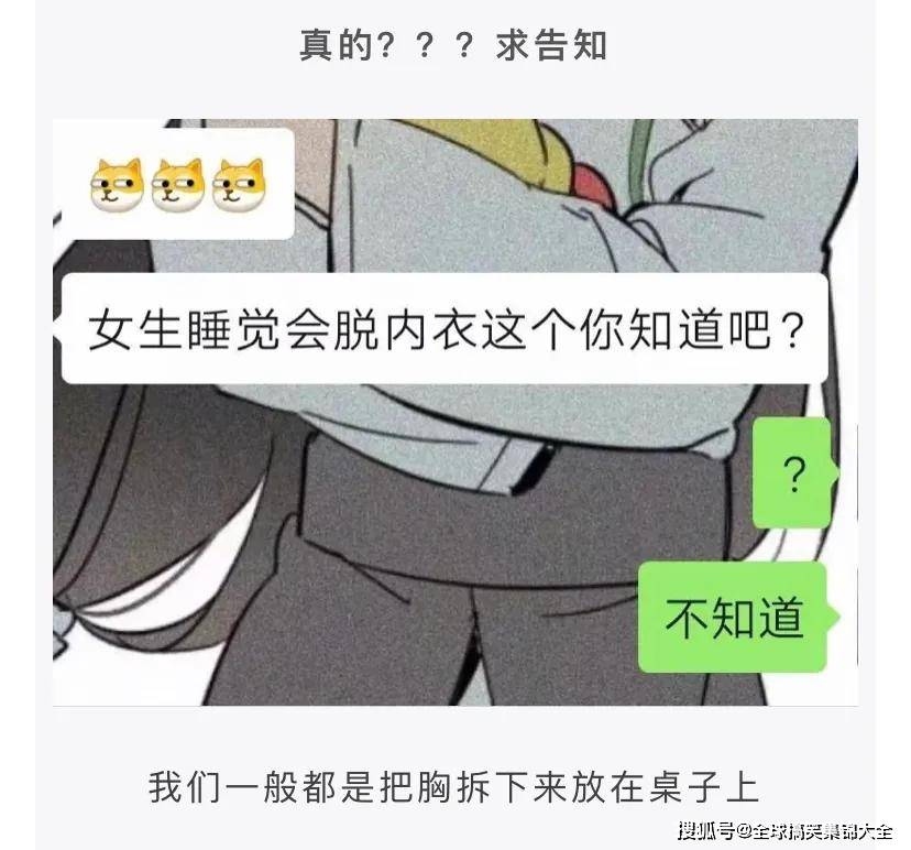 下面的小桥是干什么的?