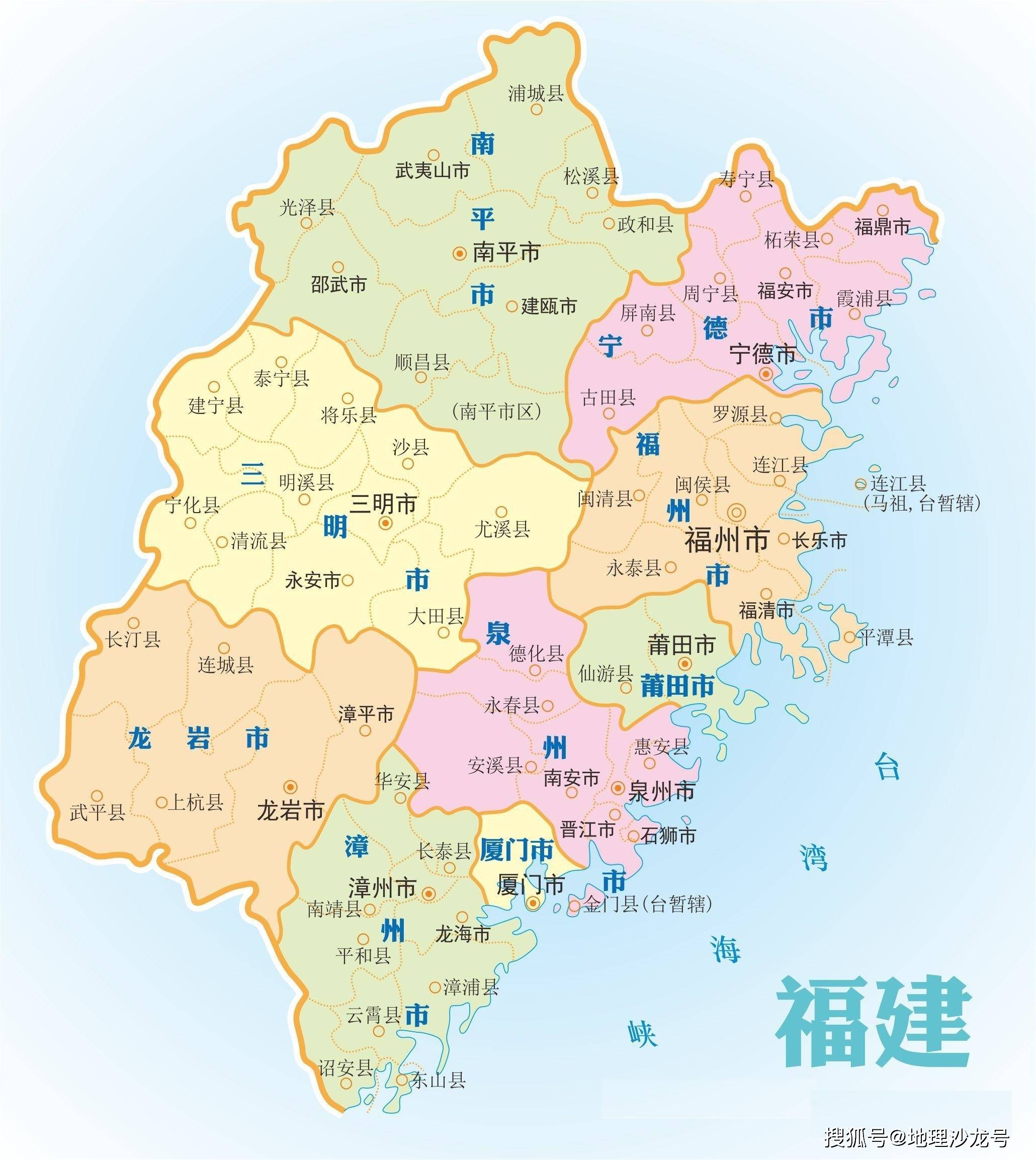 我国大陆的沿海省份中