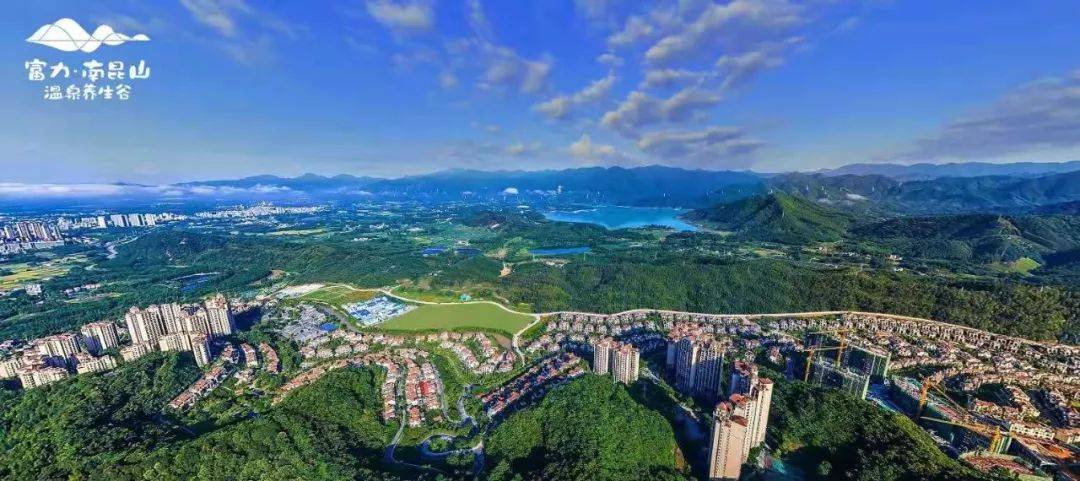 居于此,富力南昆山温泉养生谷,实得天时地利之势,也是决定项目升值的