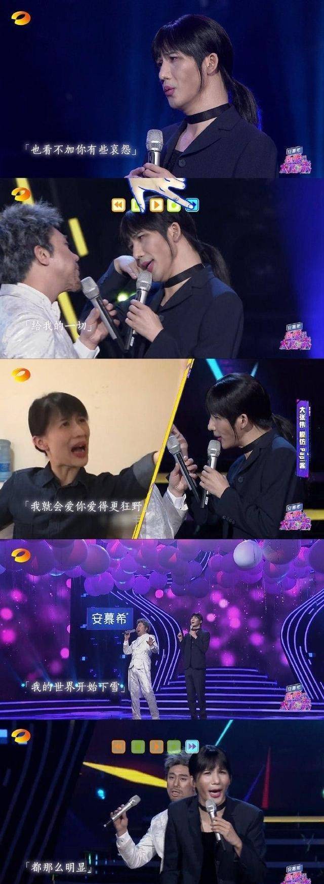 原创大张伟模仿papi酱不能说很像只能说太像了简直一摸一样