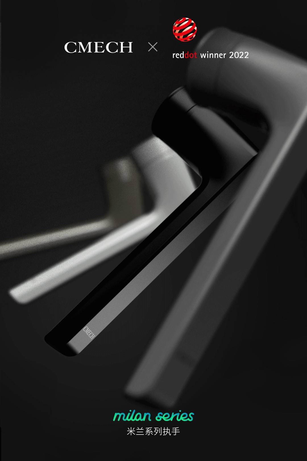 cmech希美克对仿冒产品绝不姑息