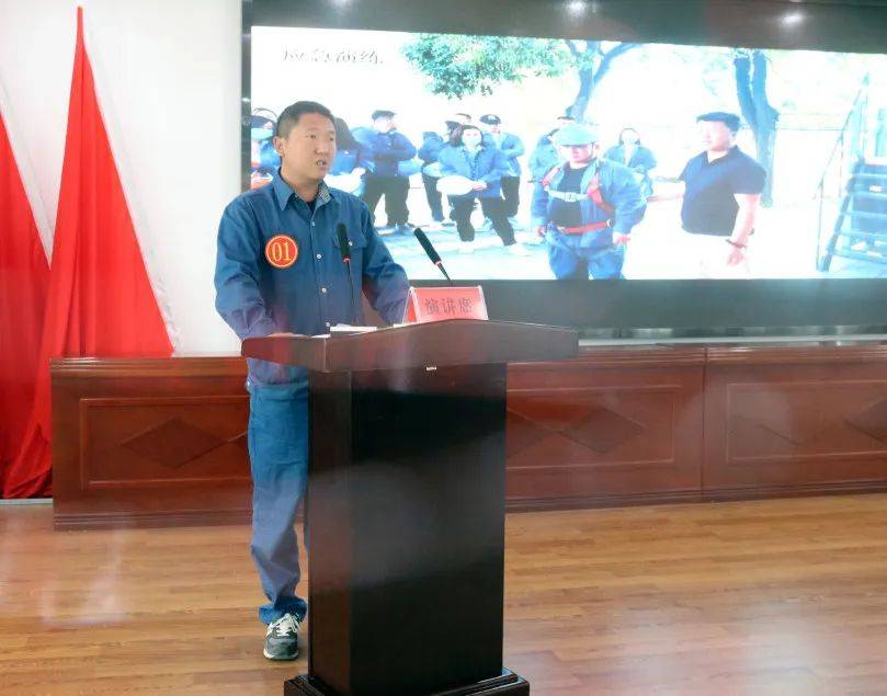 展风采聚合力齐奋发这场演讲比赛声入人心