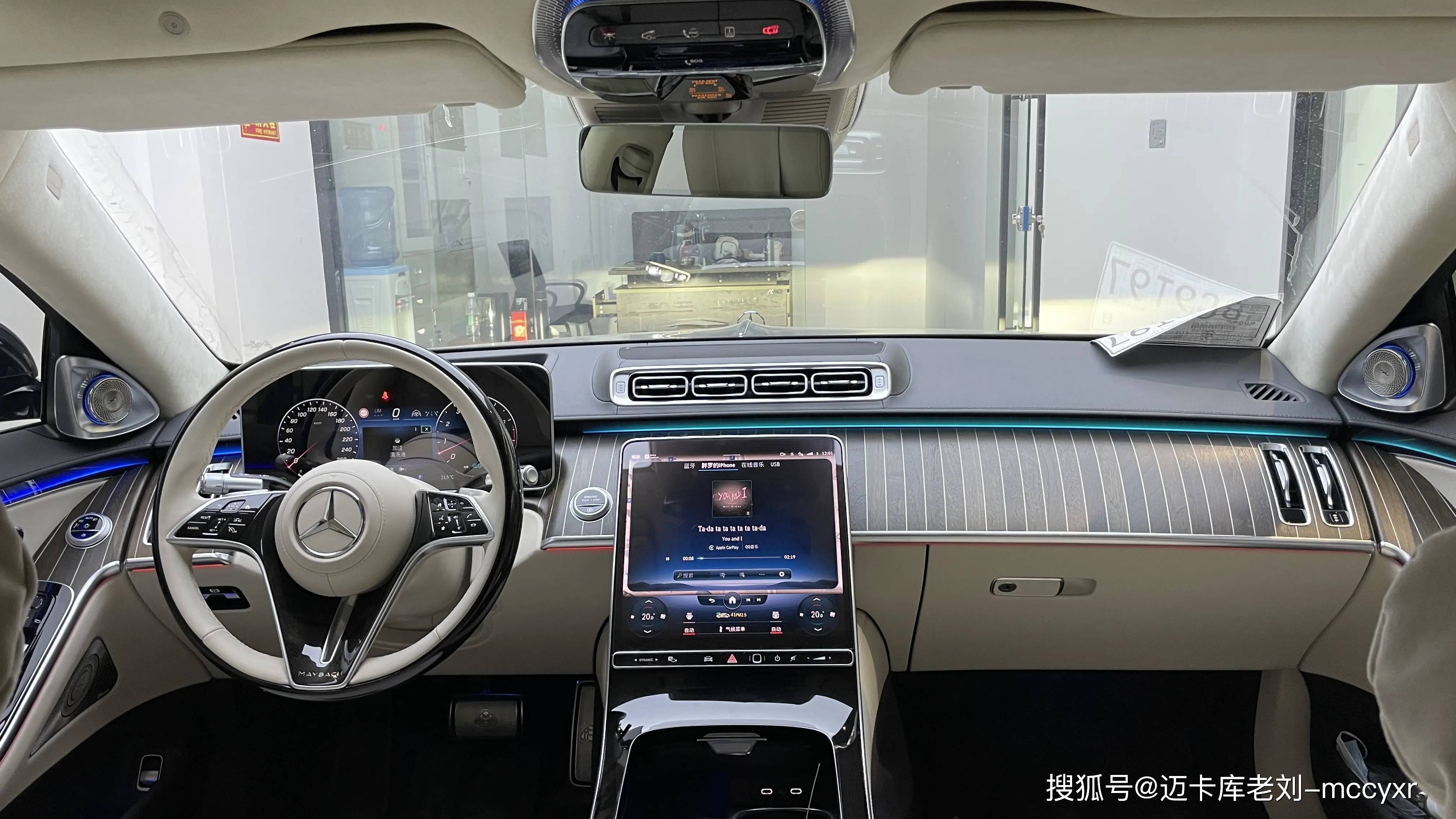 21款迈巴赫s480内饰奢华诠释升级四座折叠桌大柏林核桃木饰板香槟杯等