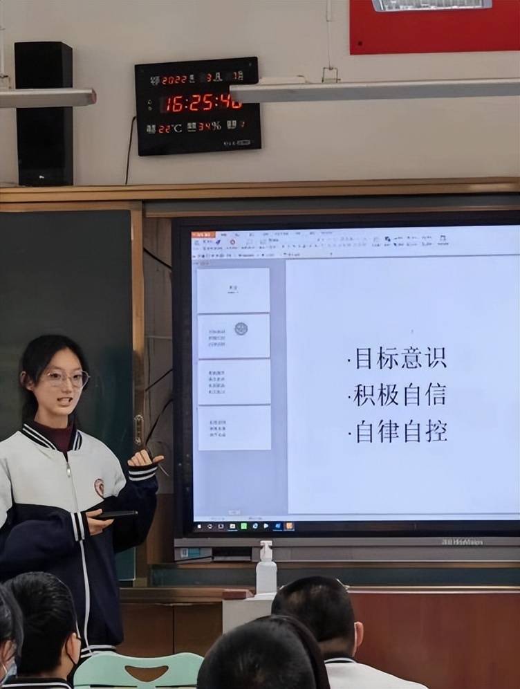 树立自信——才艺少女的华丽蜕变