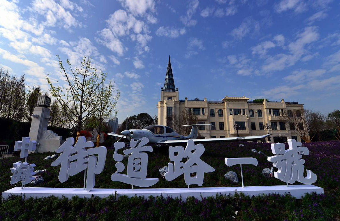 中海御道路一号风冷热泵系统案例多套装修只选你日新环境