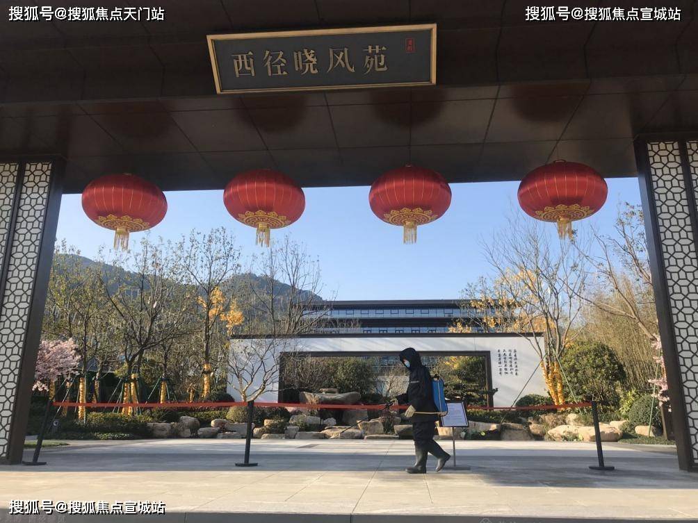 杭州临安区美的西径晓风最新价格西径晓风户型图美的西径晓风售楼处
