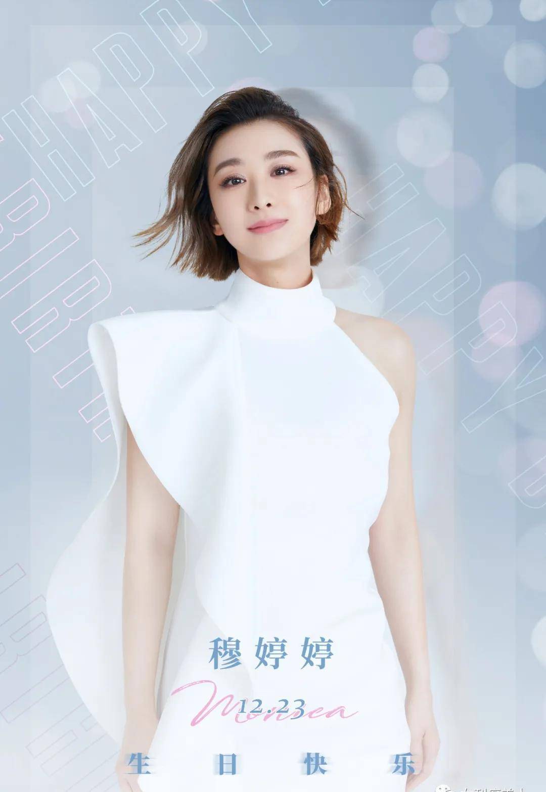 亲爸却为后妈告她
