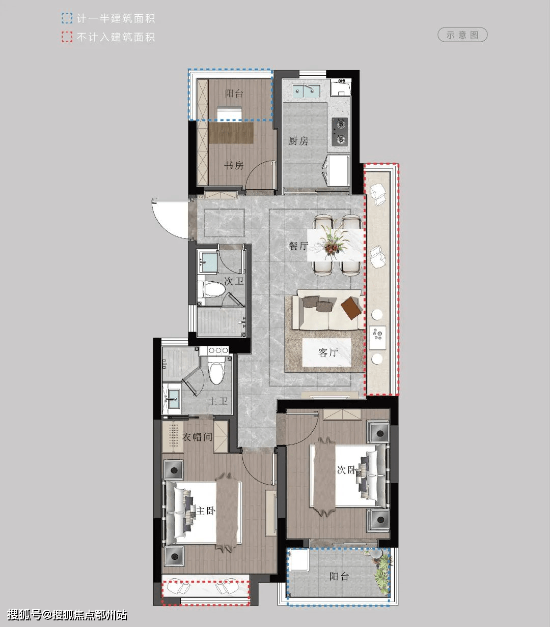 建面约85方户型图建面约59方户型图项目户型德信·博宸君府是德信发展