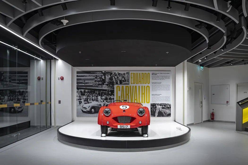 中葡特色系列短片带你玩转澳门大赛车博物馆