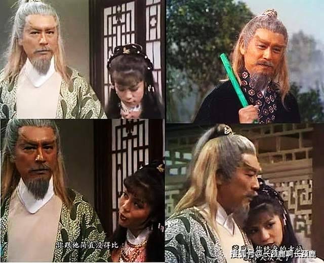 中曾江饰演那个"桃花落英飞神剑,碧海潮生按玉箫"的"黄药师",每次出场