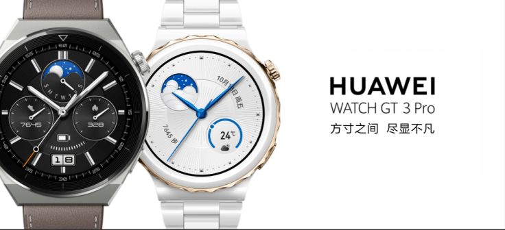 値引き】【価格相談可】HUAWEI Watch3 Pro-