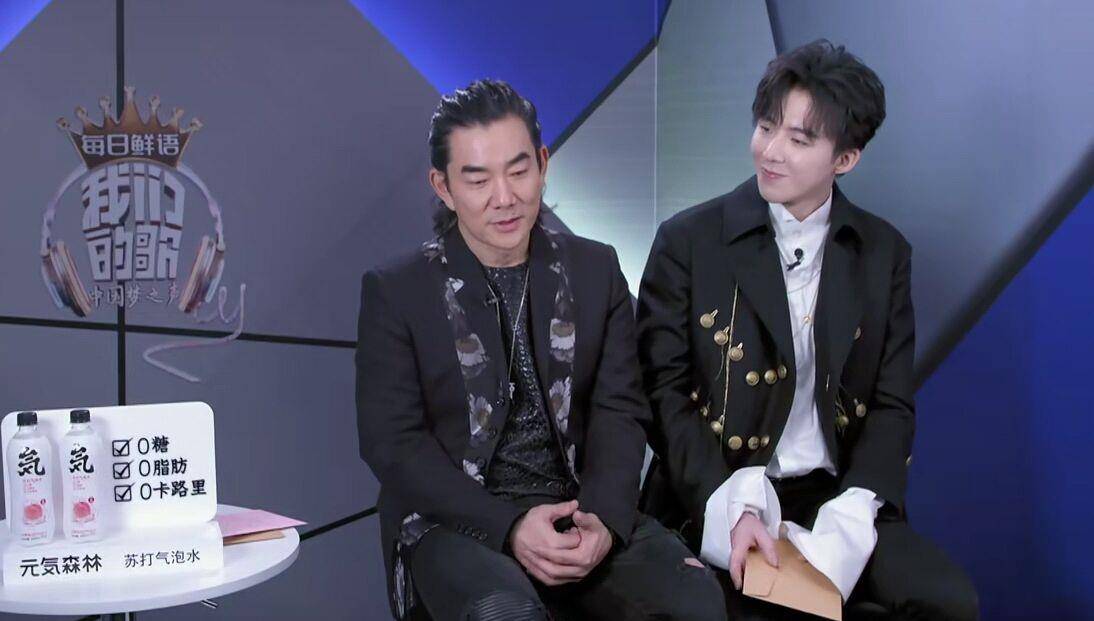 原创我们的歌呐喊pk天涯猫系男生肖战对战犬系男生刘宇宁精彩