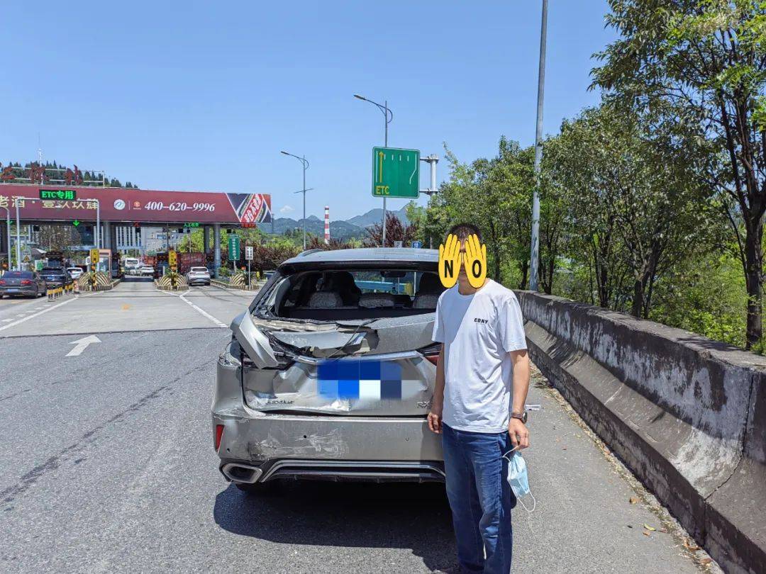 仁怀北收费站一驾驶员"打晃晃,连撞3辆车._姜某某_事故_货车