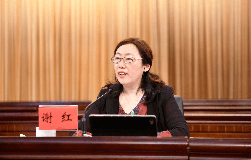 会上,谢红副主任与中山市人民政府欧阳锦全副市长签署了《中山市人民