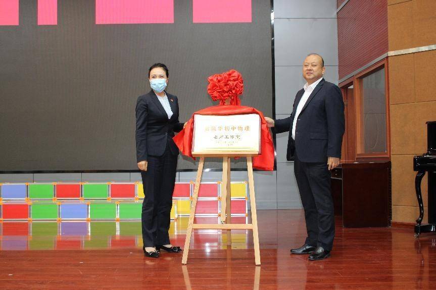 供稿:张继国 审核:郭 娟组稿:韩振峰 马培玉 周珂 纪威 王学康 郭松达