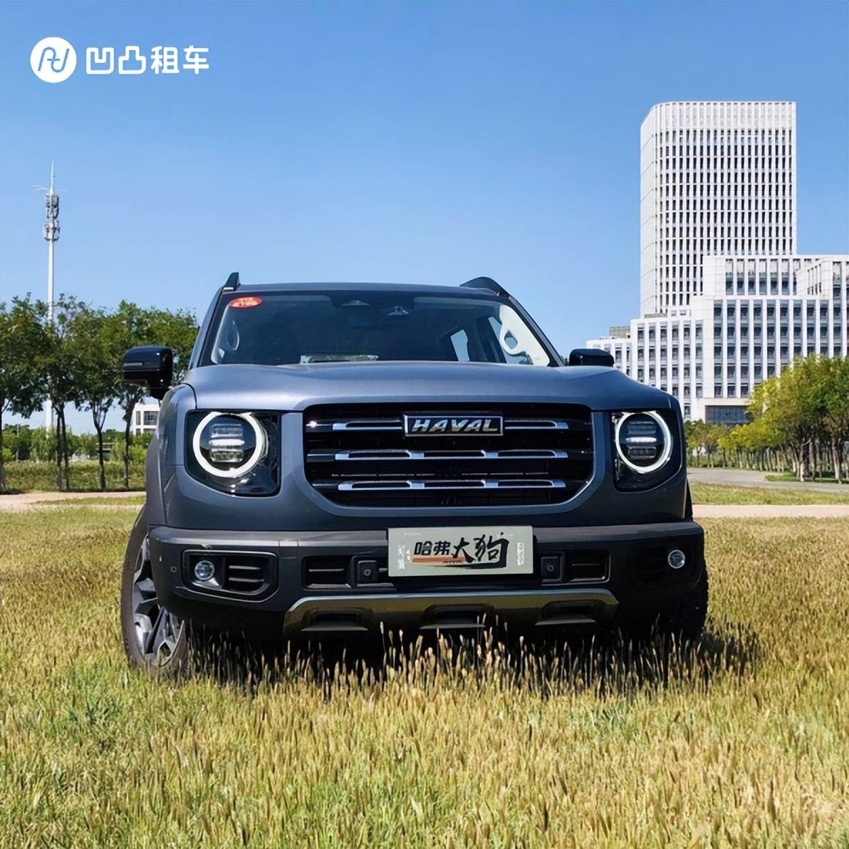 哈弗大狗新版本预告图发布采用全新风格前脸细节很粗犷