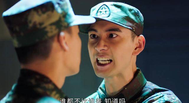 原创号手就位看似正直的欧阳俊实际上是一个海王