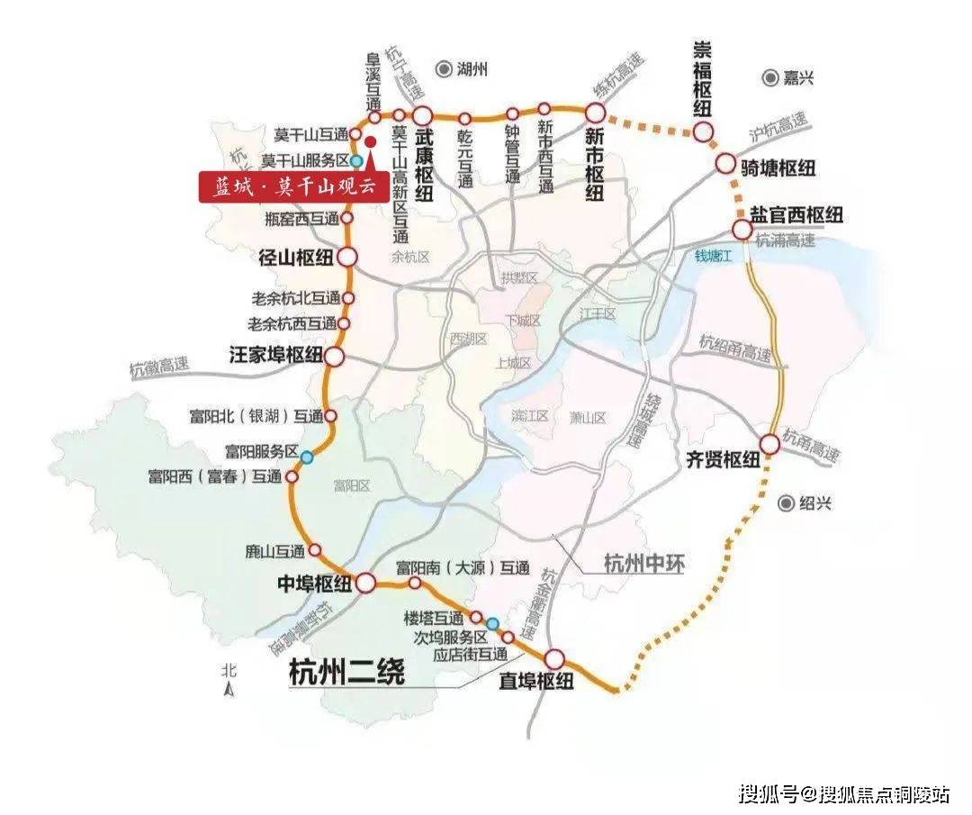 杭德城际铁路图片
