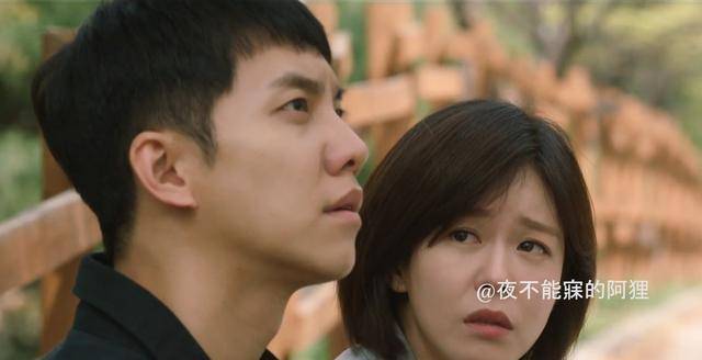 韩剧《窥探》:根据剧中现有的线索,并不看好80和凤怡的结局_姜德秀_崔