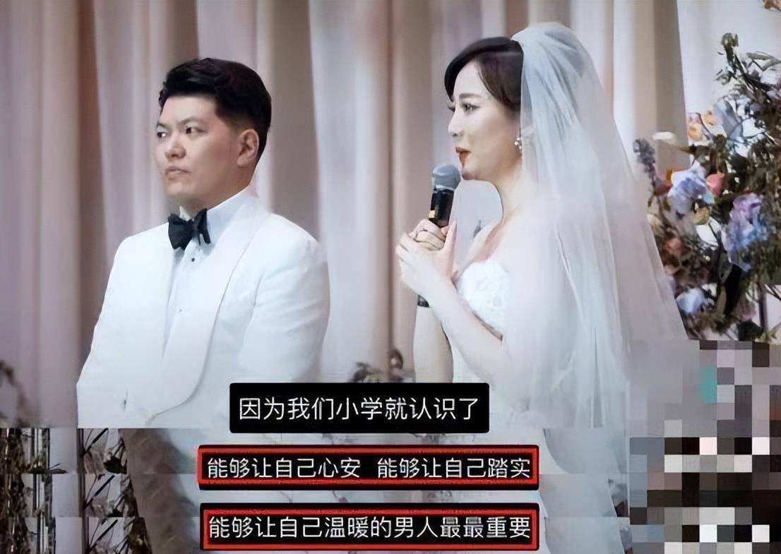 配音演员唐虎,主持人余声老公疑似性侵学生?