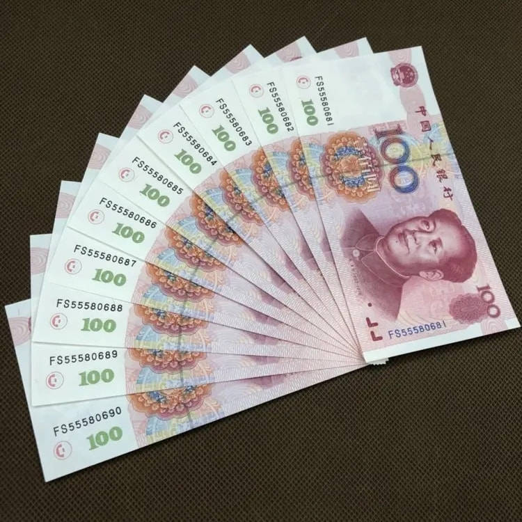 你没有见过的99版100元纸币一张价值3万多