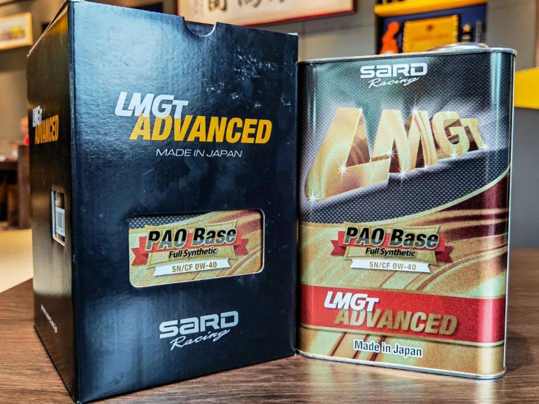 300多万的迈凯伦小保和奔驰差不多用日本旗舰sard机油仅四位数