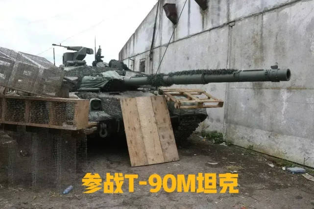 转：俄军拿出压箱底主战坦克，初战告捷打得乌军仓皇而逃，高下立判