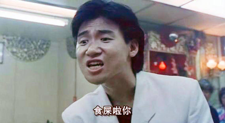 原创想不到妻管严的张学友还是娱乐圈著名的妇女之友