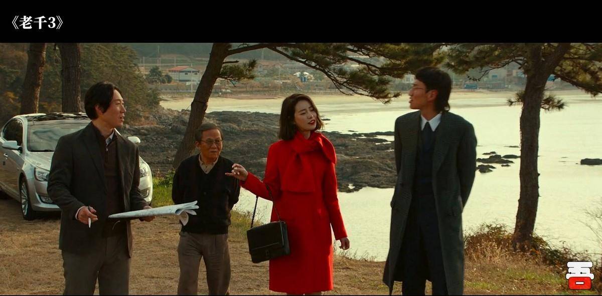 老千设计50亿赌局,结果中了美人计,团队差点全军覆没_女人_赌场