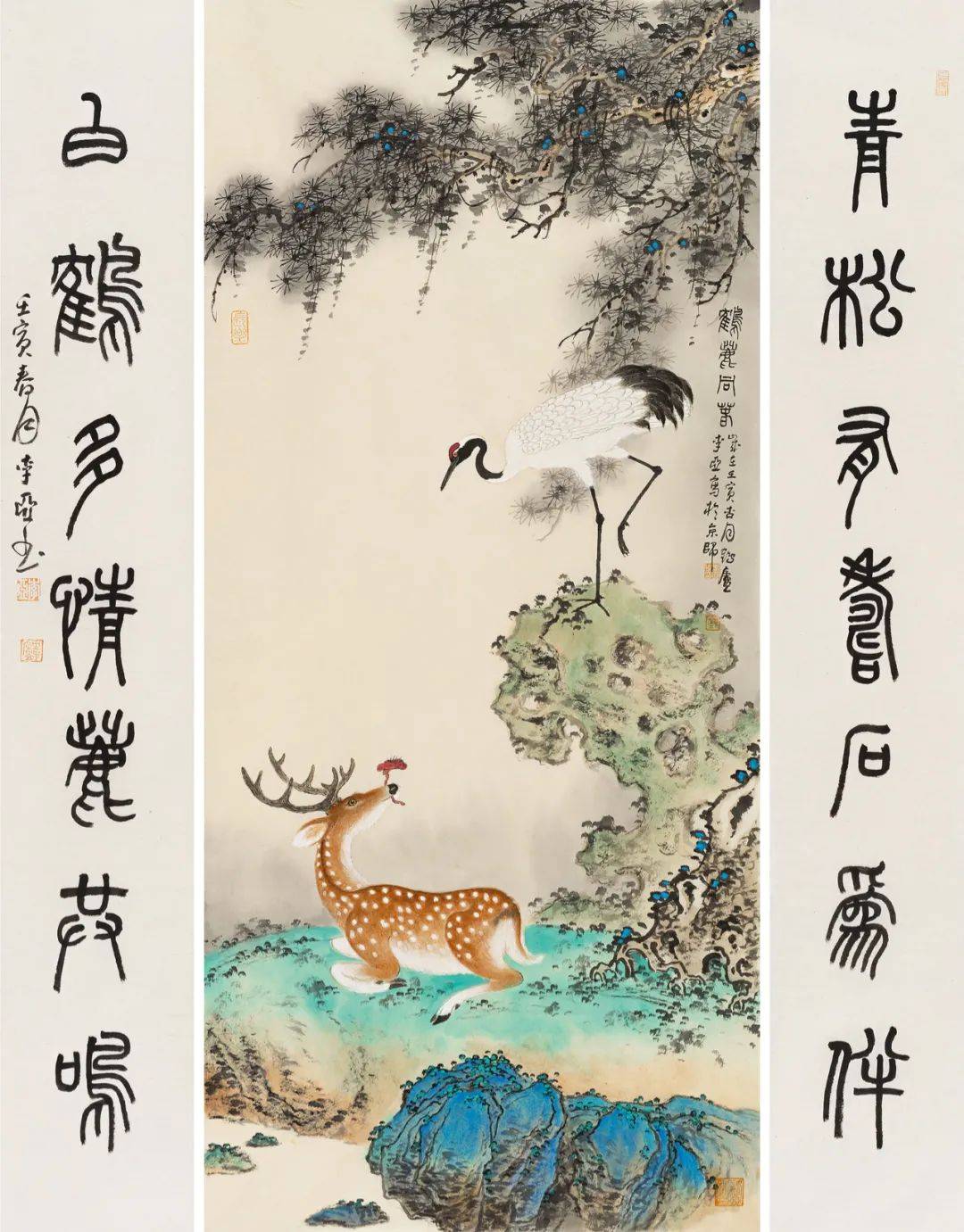 鹤鹿同春纸本设色 100x50cm青松有寿石为伴,白鹤多情鹿共鸣100x17cm寿
