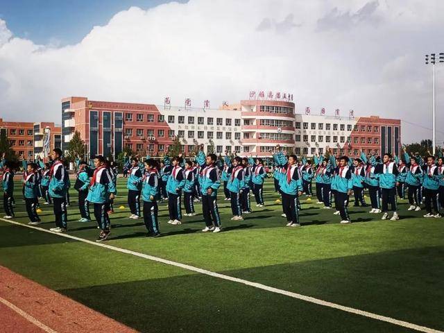 落实双减强体质 弘扬五四展风采 沙雅县第五中学举办