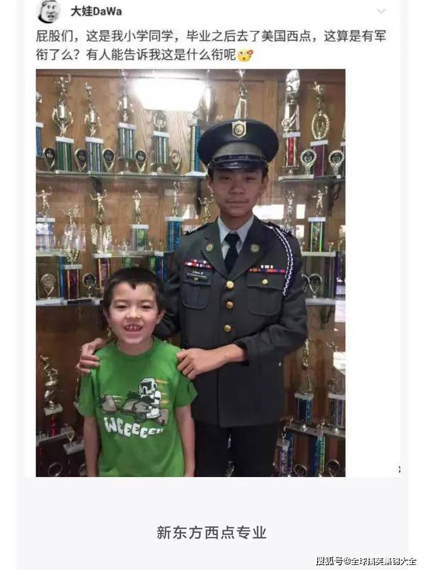 神评段子合集为啥电影里钱一定要存进瑞士银行其他银行不行