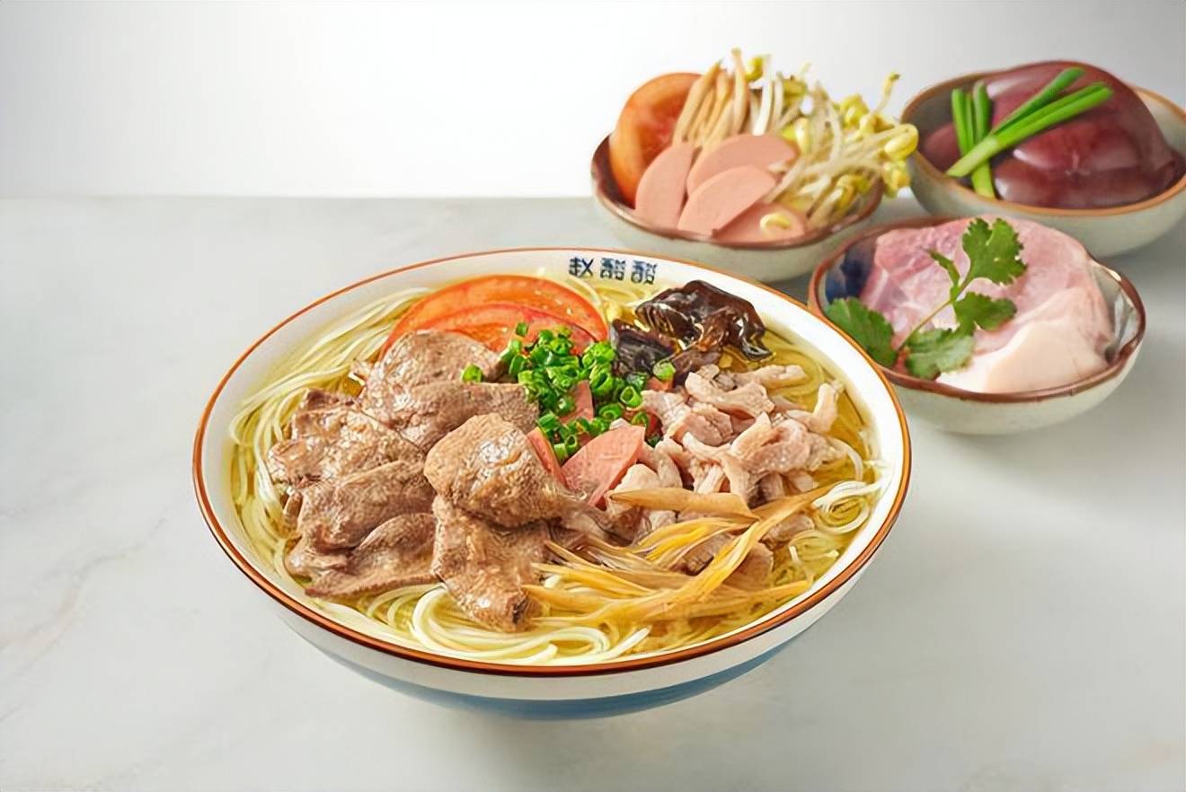 赵酸酸老坛四鲜米线创制重庆极致酸辣味