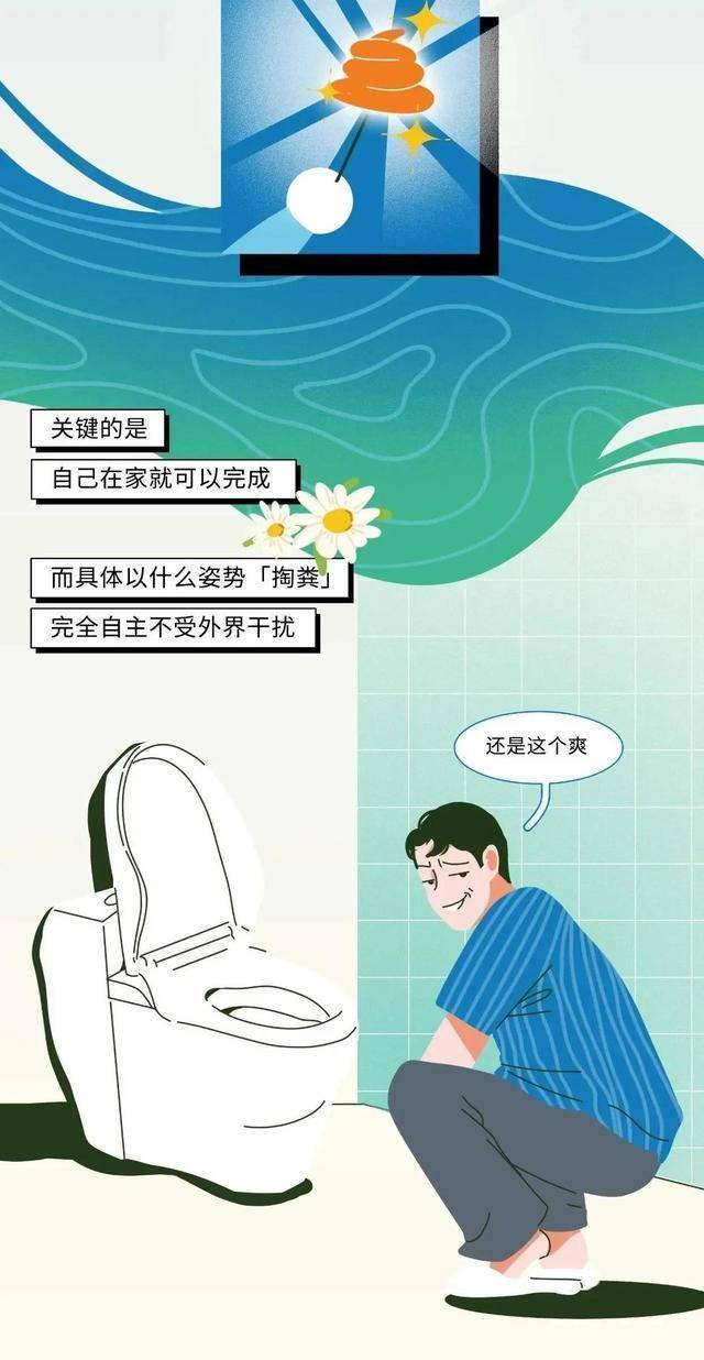 原创医院脱裤子的检查你经历过几个网友社死了