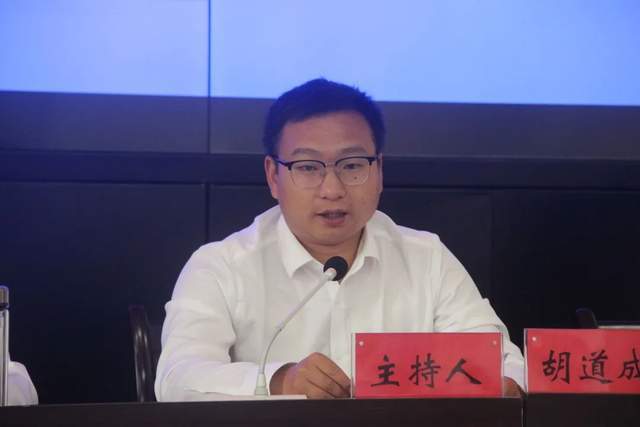 一次聘任29人,咸丰县坪坝营镇"一村一辅警"正式上岗_工作_县公安局