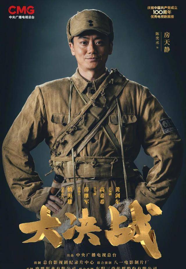 陈宝国儿子陈月末改名陈奕丞,网友:想做陈奕迅的弟弟?