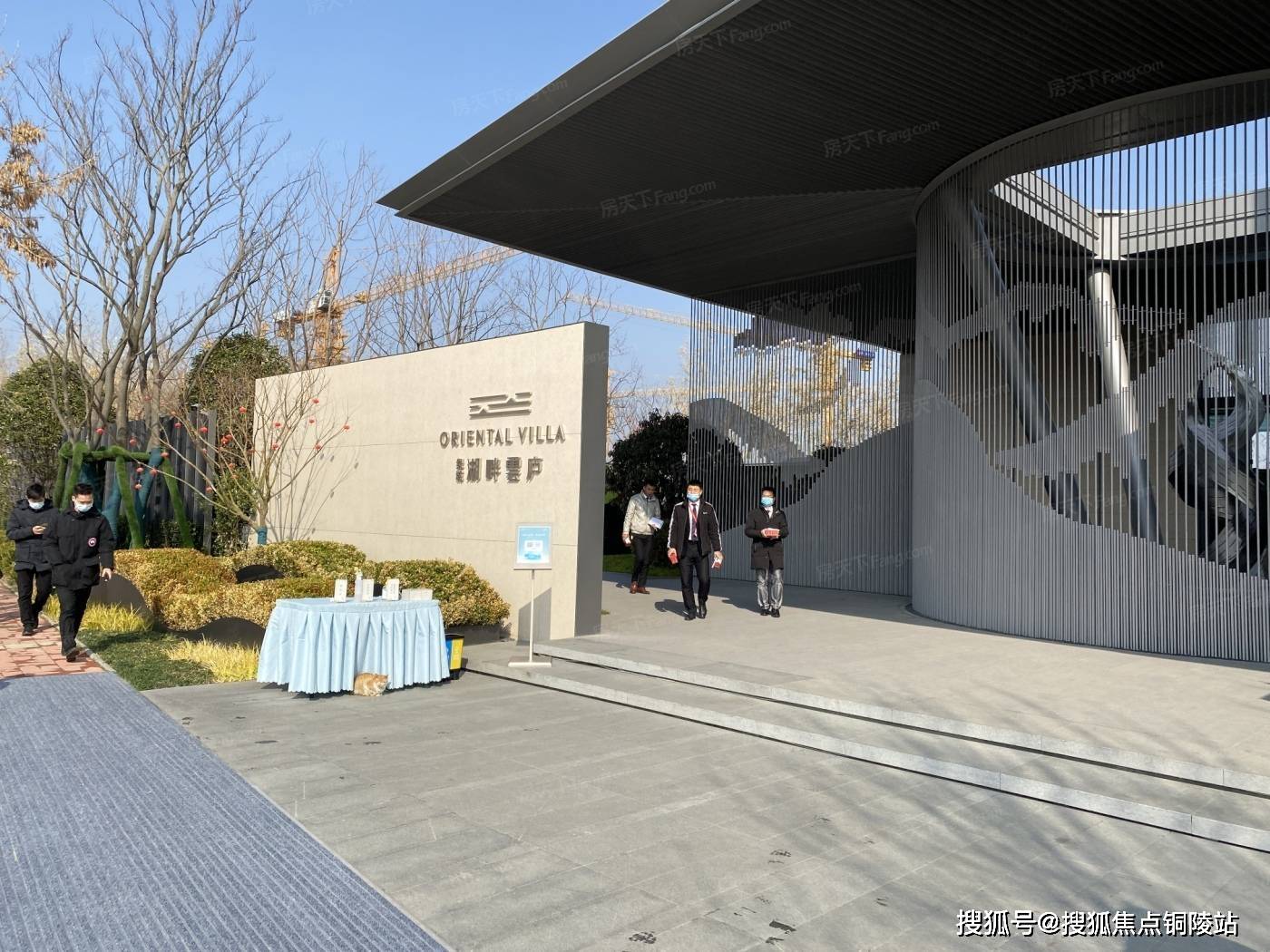 郑州绿城湖畔云庐售楼处电话4008610709转7777官网24小时电话详情