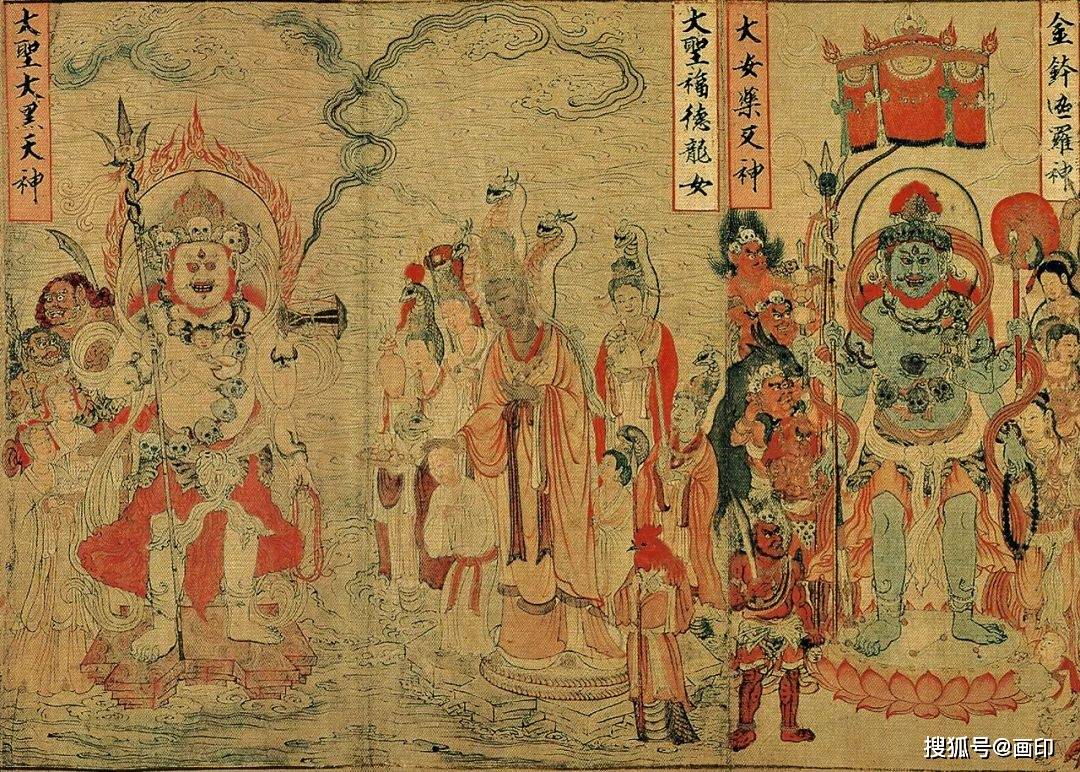 大理· 张胜温《画梵像》_佛教_佛祖_国王