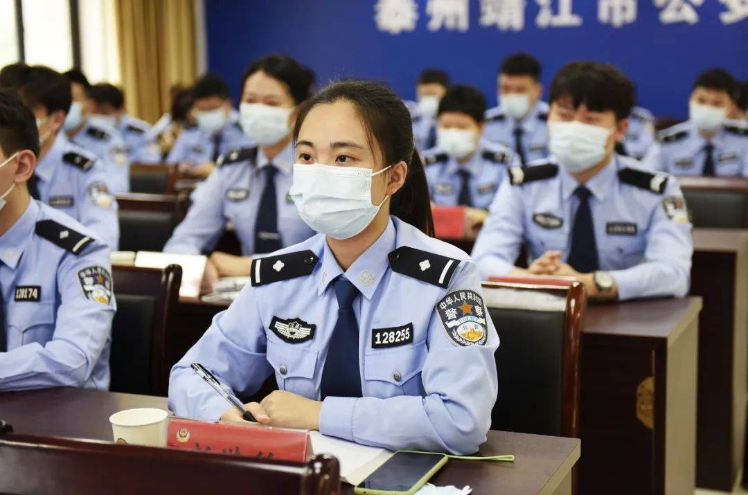 靖江市公安局举行"崇廉尚法话成长,唯勤唯实向未来"青年民警座谈会