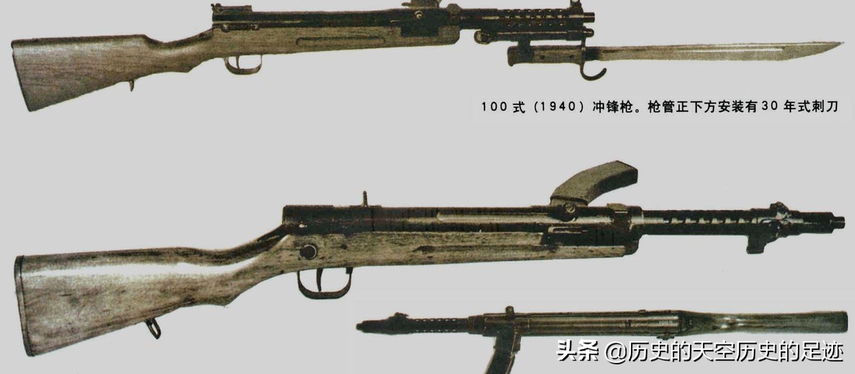 原创二战时期性能最烂的枪支武器日本陆军的装备中就有两把