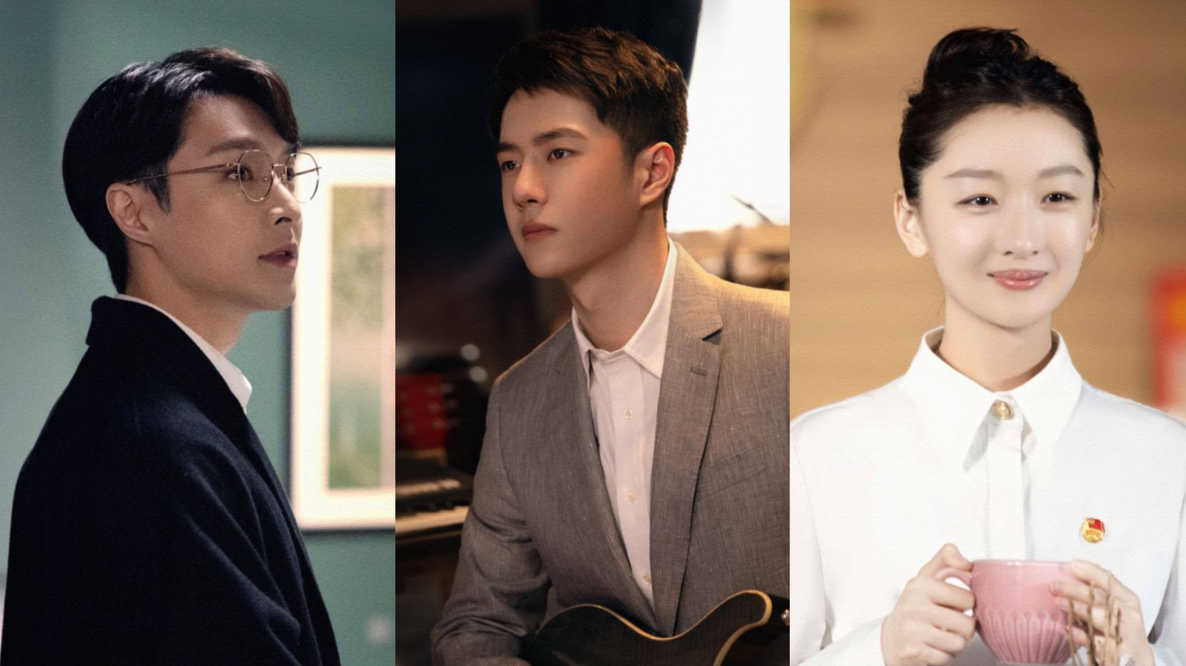 原创张艺兴王一博周冬雨携手新作却有了青春版人世间的感觉