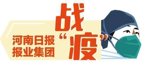 濮阳市油田教育中心领导到市油田三高等8所学校明察暗访“五一”假期工作