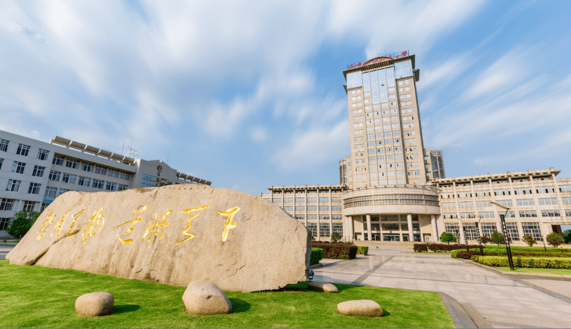 看过来南京航空航天大学考研保研率怎么样就业情况见分晓