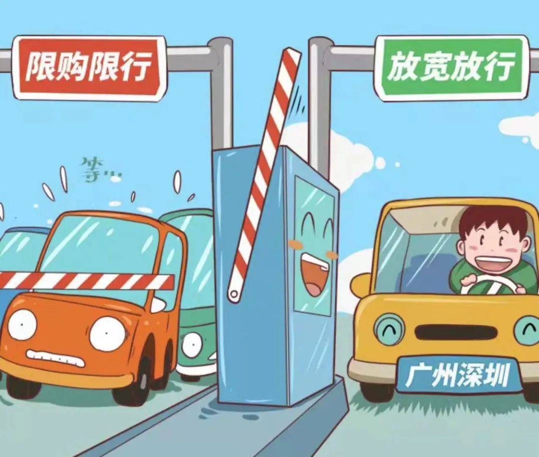 为推动车市回暖，人大代表提出建议取消汽车限行限购_搜狐汽车_搜狐网