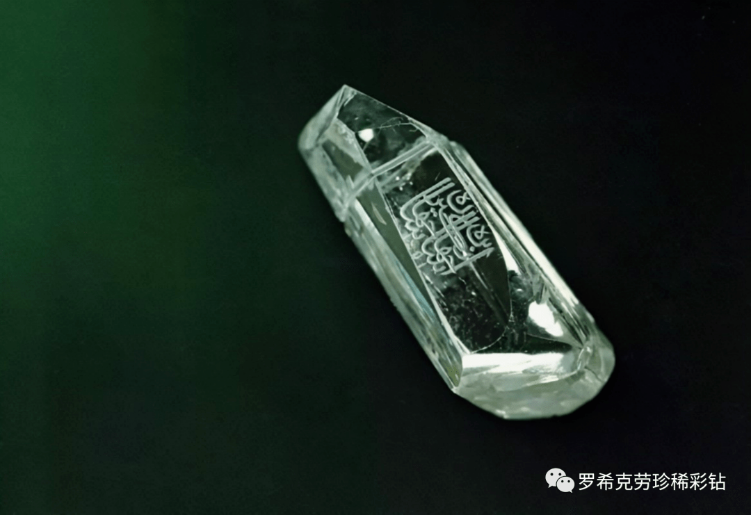 而"沙赫"则是淡黄色"光明之山"为淡蓝色"光明之海"为粉红色法国旅行家