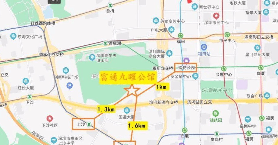深圳「富通九曜公馆」真实报道!富通九曜公馆火遍整个福田!附图文解析!_项目_香蜜湖_片区