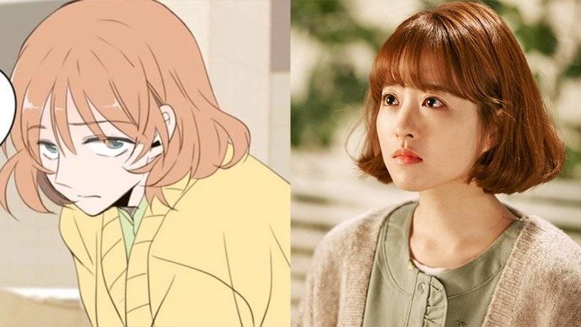 漫改剧《犬系恋人》将开拍!