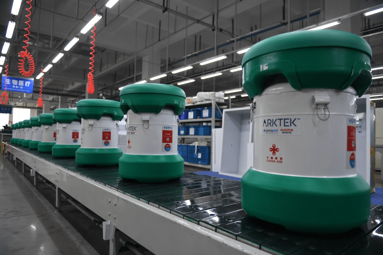 澳柯玛和global good 联手研发出arktek—深冷疫苗储存箱(arktek df)